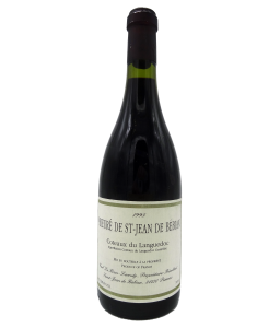 Coteaux du Languedoc - 1995...