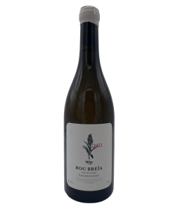 Roc Breia - Vin de France...